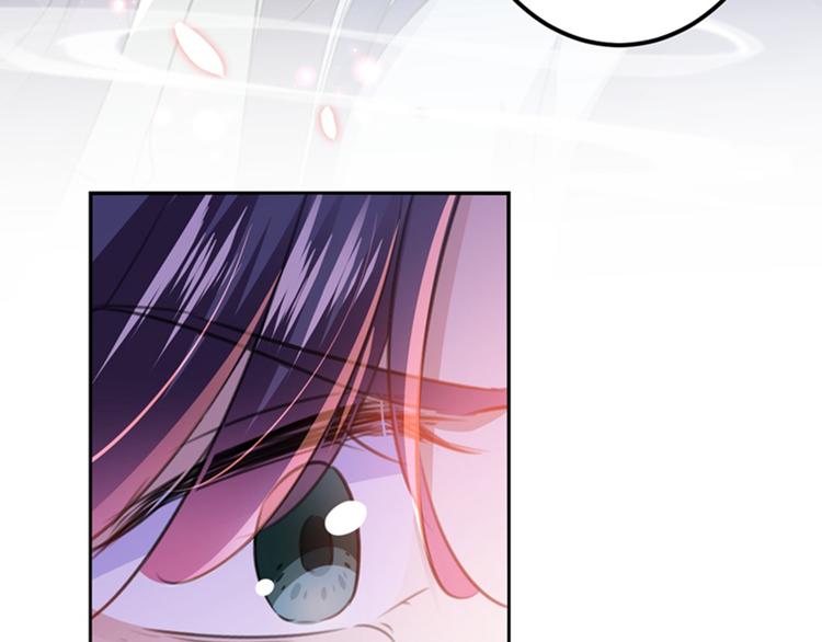 不识桃花只识君韩漫全集-第173话 涵儿，你喜欢我！无删减无遮挡章节图片 