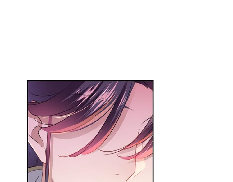 不识桃花只识君韩漫全集-第173话 涵儿，你喜欢我！无删减无遮挡章节图片 