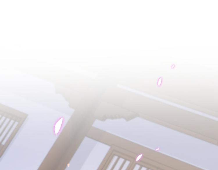 不识桃花只识君韩漫全集-第173话 涵儿，你喜欢我！无删减无遮挡章节图片 