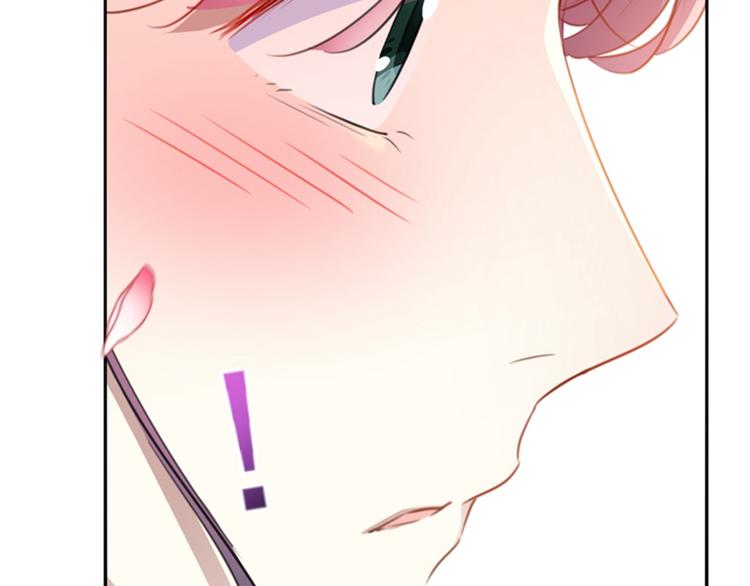 不识桃花只识君韩漫全集-第173话 涵儿，你喜欢我！无删减无遮挡章节图片 