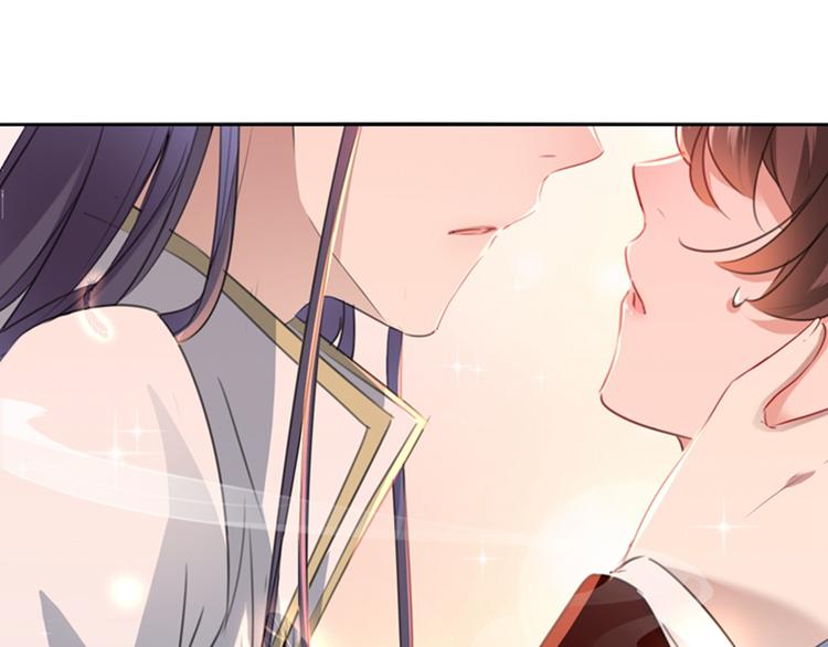 不识桃花只识君韩漫全集-第173话 涵儿，你喜欢我！无删减无遮挡章节图片 