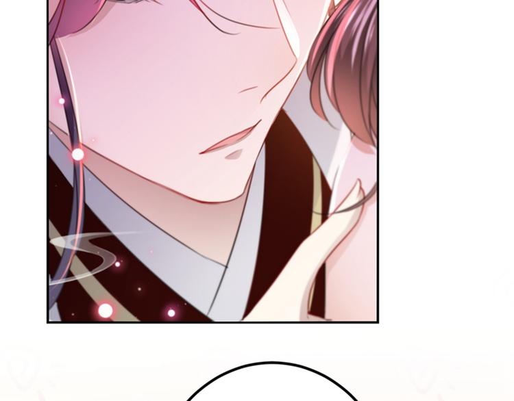 不识桃花只识君韩漫全集-第173话 涵儿，你喜欢我！无删减无遮挡章节图片 