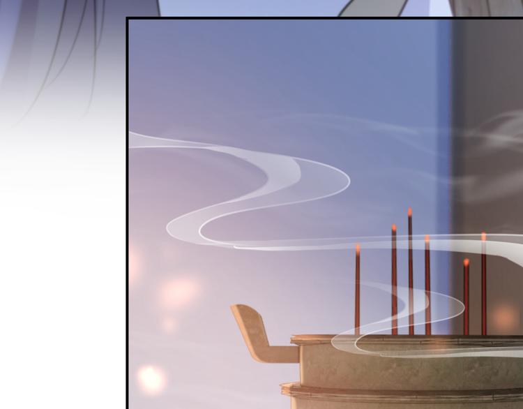 不识桃花只识君韩漫全集-第174话 失控的意乱情迷无删减无遮挡章节图片 