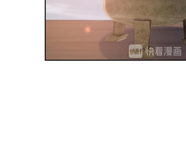 不识桃花只识君韩漫全集-第174话 失控的意乱情迷无删减无遮挡章节图片 