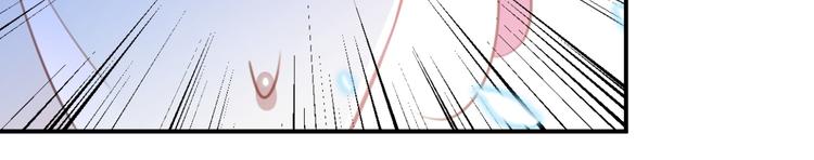 不识桃花只识君韩漫全集-第174话 失控的意乱情迷无删减无遮挡章节图片 