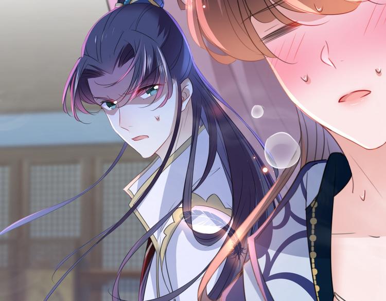 不识桃花只识君韩漫全集-第174话 失控的意乱情迷无删减无遮挡章节图片 