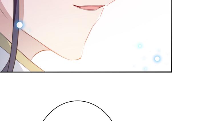不识桃花只识君韩漫全集-第174话 失控的意乱情迷无删减无遮挡章节图片 