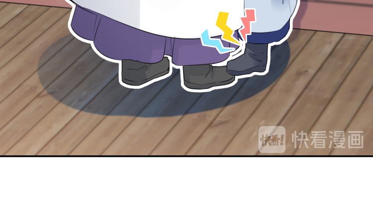 不识桃花只识君韩漫全集-第174话 失控的意乱情迷无删减无遮挡章节图片 
