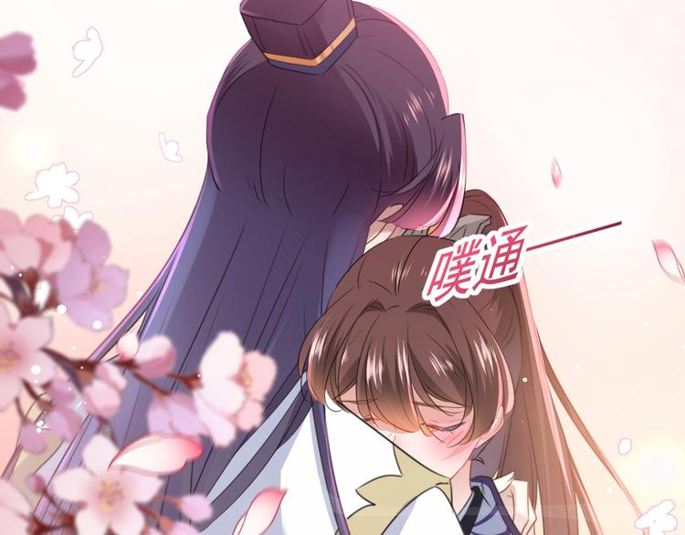 不识桃花只识君韩漫全集-第174话 失控的意乱情迷无删减无遮挡章节图片 