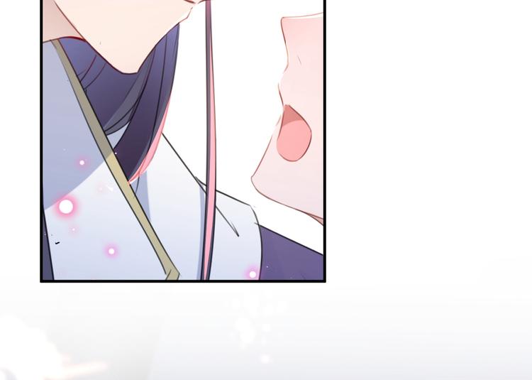 不识桃花只识君韩漫全集-第174话 失控的意乱情迷无删减无遮挡章节图片 