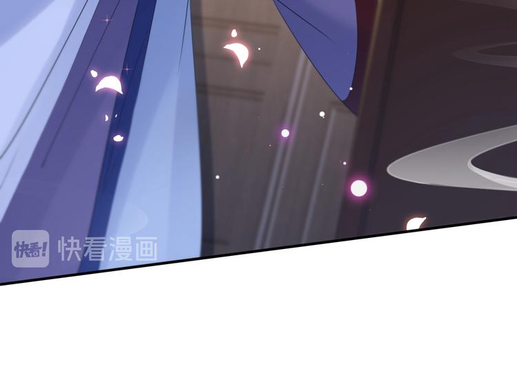 不识桃花只识君韩漫全集-第174话 失控的意乱情迷无删减无遮挡章节图片 