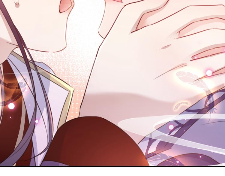 不识桃花只识君韩漫全集-第174话 失控的意乱情迷无删减无遮挡章节图片 