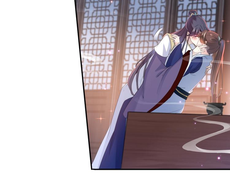 不识桃花只识君韩漫全集-第174话 失控的意乱情迷无删减无遮挡章节图片 