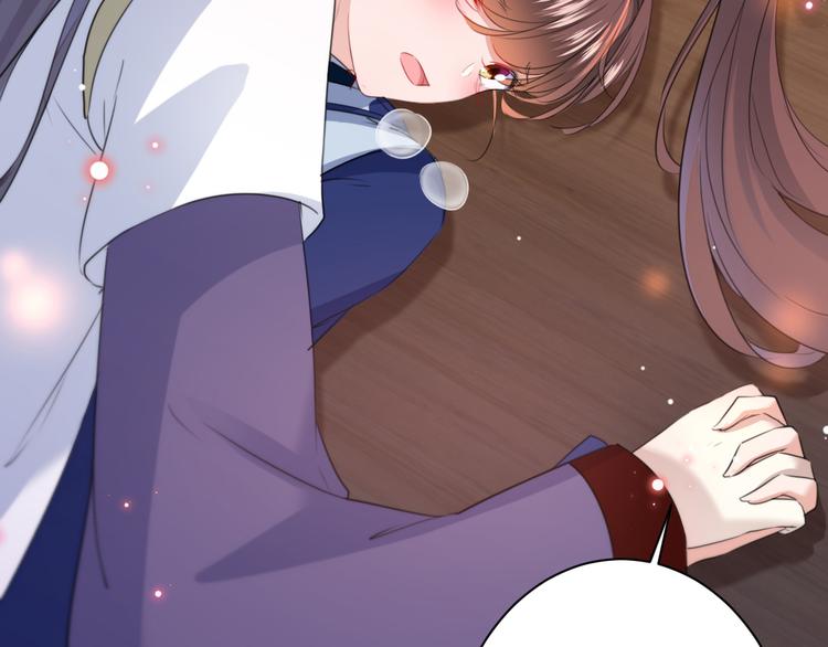 不识桃花只识君韩漫全集-第174话 失控的意乱情迷无删减无遮挡章节图片 