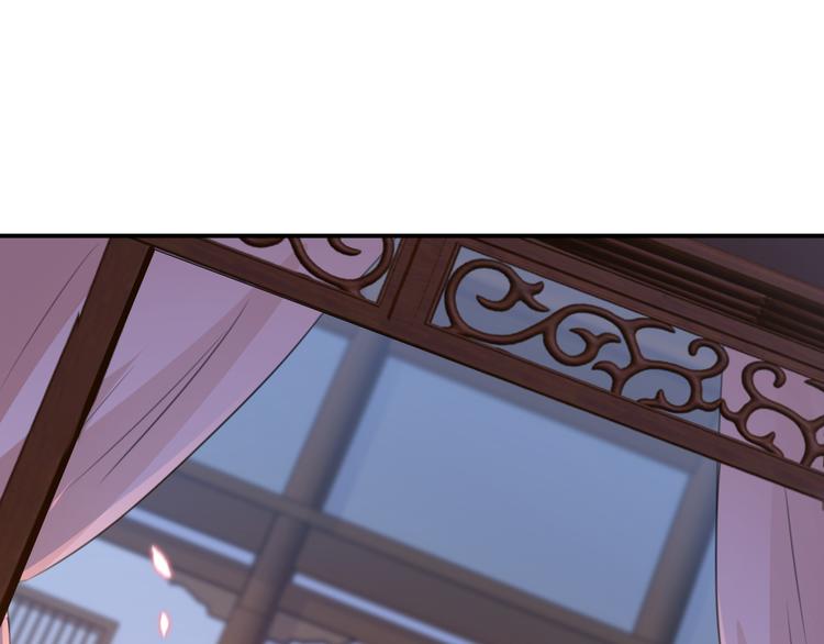 不识桃花只识君韩漫全集-第174话 失控的意乱情迷无删减无遮挡章节图片 