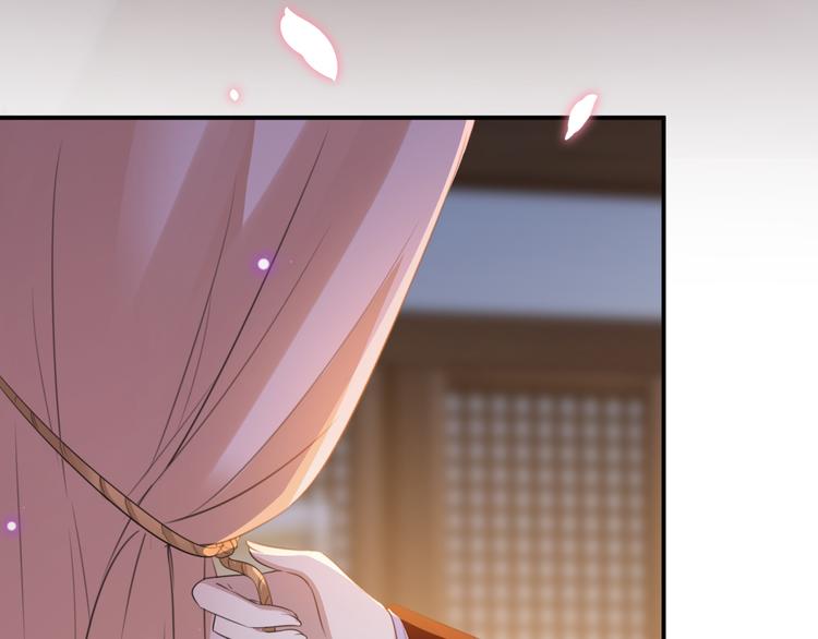 不识桃花只识君韩漫全集-第174话 失控的意乱情迷无删减无遮挡章节图片 