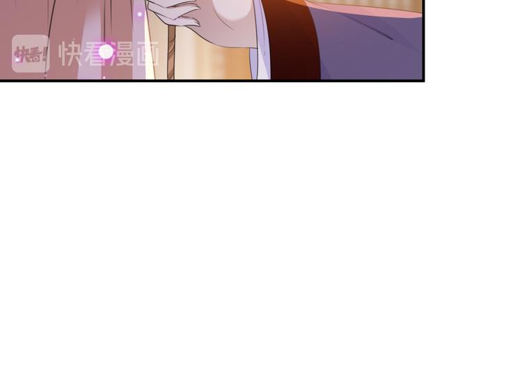 不识桃花只识君韩漫全集-第174话 失控的意乱情迷无删减无遮挡章节图片 