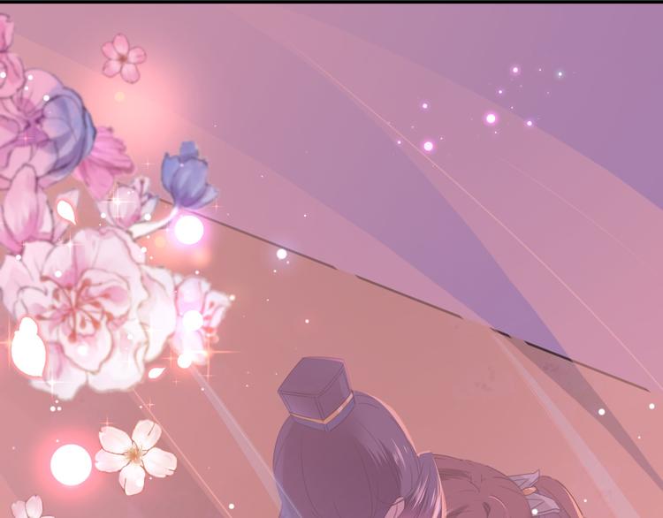 不识桃花只识君韩漫全集-第174话 失控的意乱情迷无删减无遮挡章节图片 