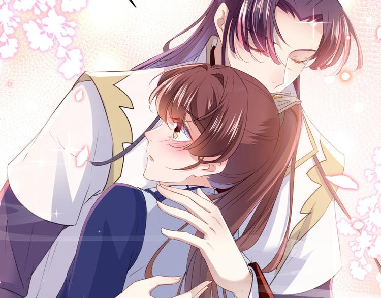 不识桃花只识君韩漫全集-第174话 失控的意乱情迷无删减无遮挡章节图片 