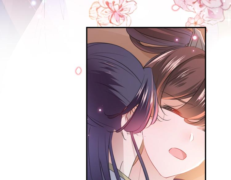 不识桃花只识君韩漫全集-第174话 失控的意乱情迷无删减无遮挡章节图片 
