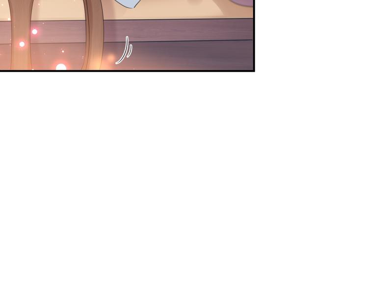 不识桃花只识君韩漫全集-第174话 失控的意乱情迷无删减无遮挡章节图片 