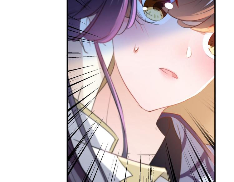 不识桃花只识君韩漫全集-第174话 失控的意乱情迷无删减无遮挡章节图片 