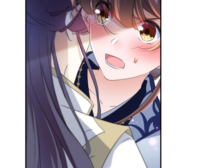不识桃花只识君韩漫全集-第174话 失控的意乱情迷无删减无遮挡章节图片 