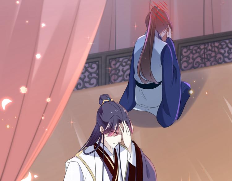 不识桃花只识君韩漫全集-第174话 失控的意乱情迷无删减无遮挡章节图片 