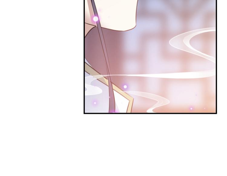 不识桃花只识君韩漫全集-第174话 失控的意乱情迷无删减无遮挡章节图片 