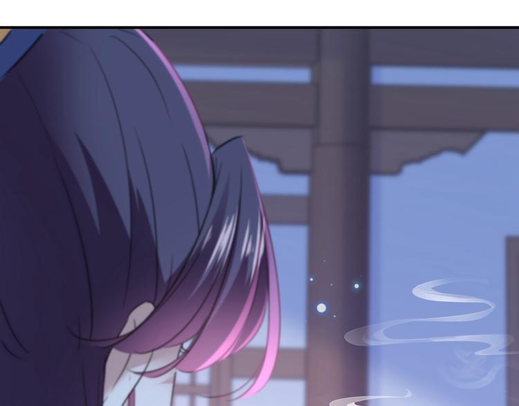不识桃花只识君韩漫全集-第174话 失控的意乱情迷无删减无遮挡章节图片 