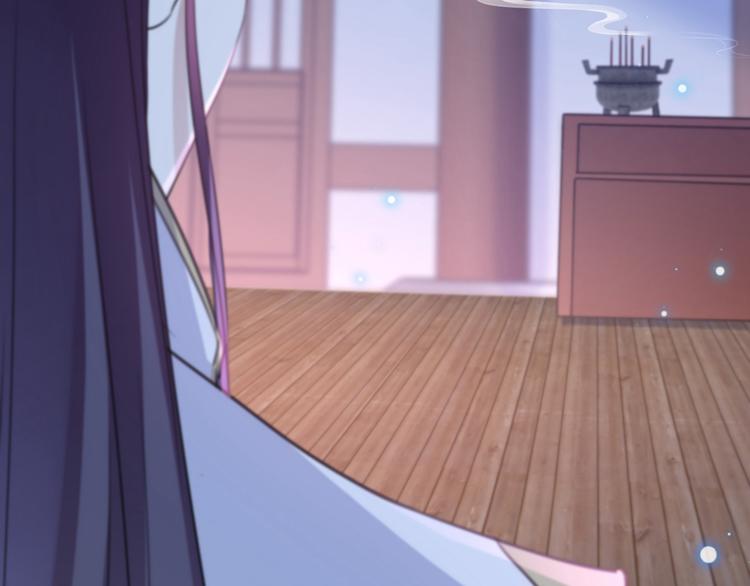 不识桃花只识君韩漫全集-第174话 失控的意乱情迷无删减无遮挡章节图片 
