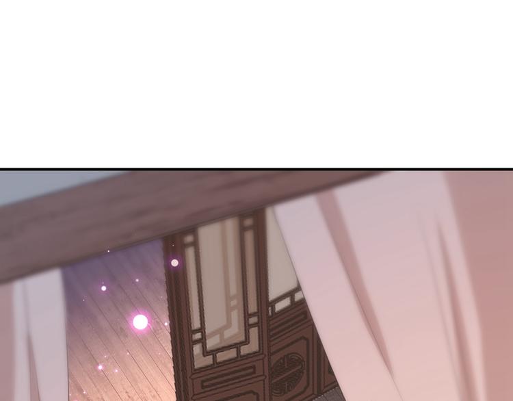 不识桃花只识君韩漫全集-第175话 男色误人啊~无删减无遮挡章节图片 