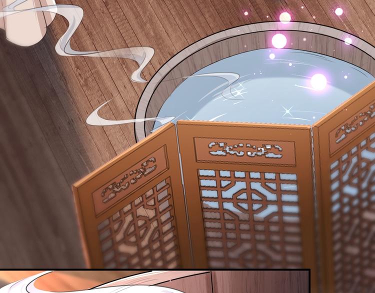 不识桃花只识君韩漫全集-第175话 男色误人啊~无删减无遮挡章节图片 