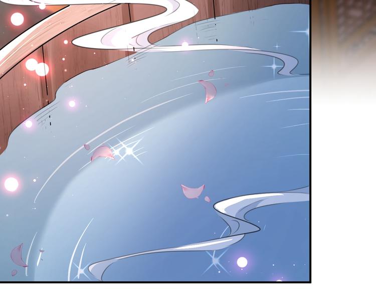 不识桃花只识君韩漫全集-第175话 男色误人啊~无删减无遮挡章节图片 