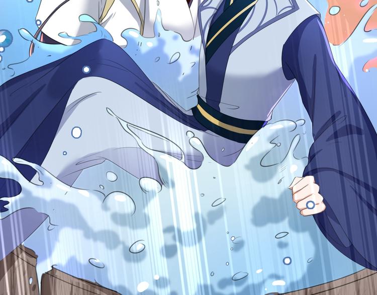 不识桃花只识君韩漫全集-第175话 男色误人啊~无删减无遮挡章节图片 