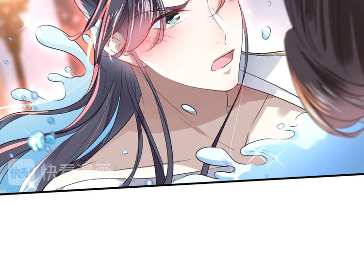 不识桃花只识君韩漫全集-第175话 男色误人啊~无删减无遮挡章节图片 