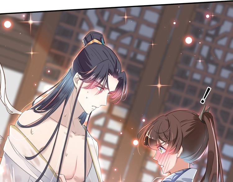 不识桃花只识君韩漫全集-第175话 男色误人啊~无删减无遮挡章节图片 