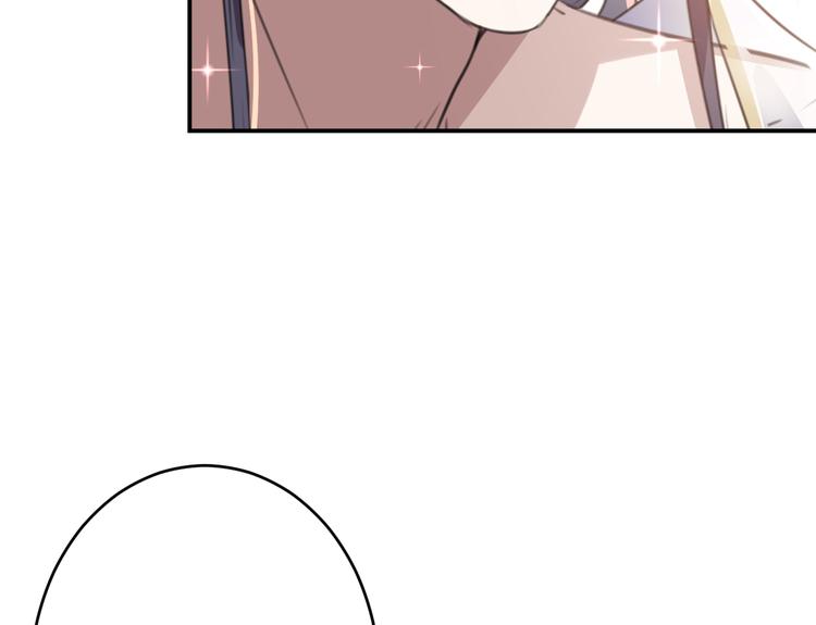 不识桃花只识君韩漫全集-第175话 男色误人啊~无删减无遮挡章节图片 