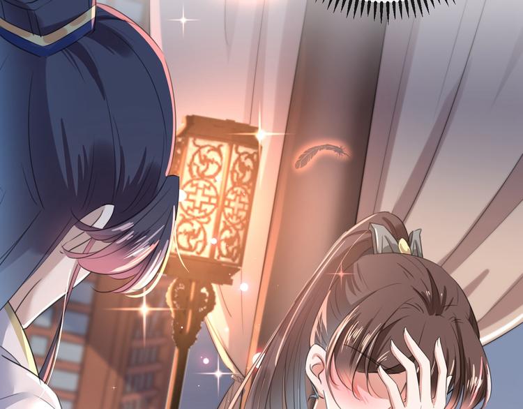 不识桃花只识君韩漫全集-第175话 男色误人啊~无删减无遮挡章节图片 