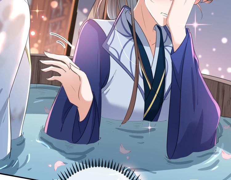 不识桃花只识君韩漫全集-第175话 男色误人啊~无删减无遮挡章节图片 