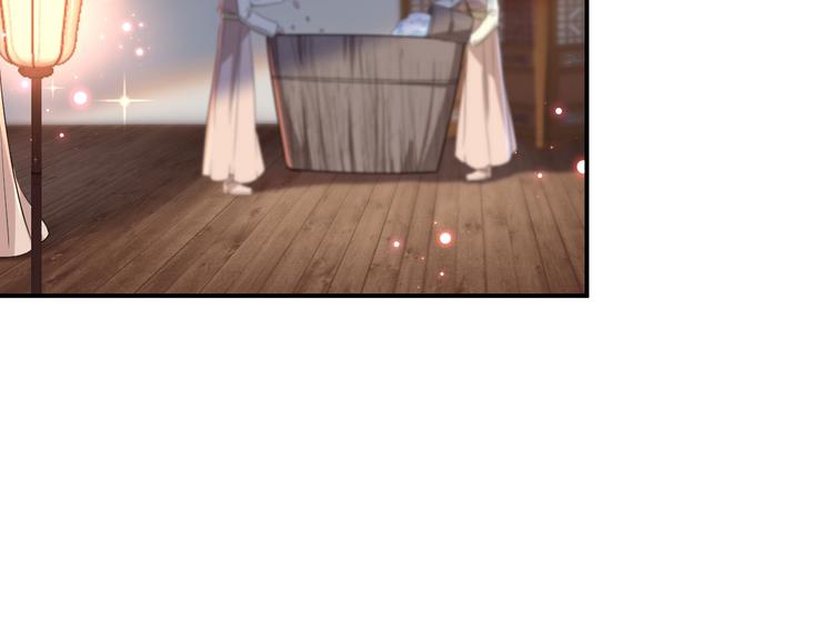 不识桃花只识君韩漫全集-第175话 男色误人啊~无删减无遮挡章节图片 
