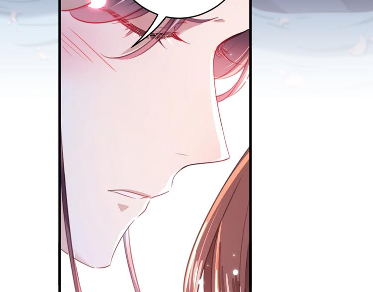 不识桃花只识君韩漫全集-第175话 男色误人啊~无删减无遮挡章节图片 