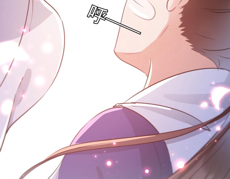 不识桃花只识君韩漫全集-第175话 男色误人啊~无删减无遮挡章节图片 