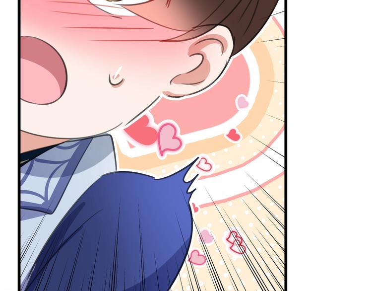 不识桃花只识君韩漫全集-第175话 男色误人啊~无删减无遮挡章节图片 