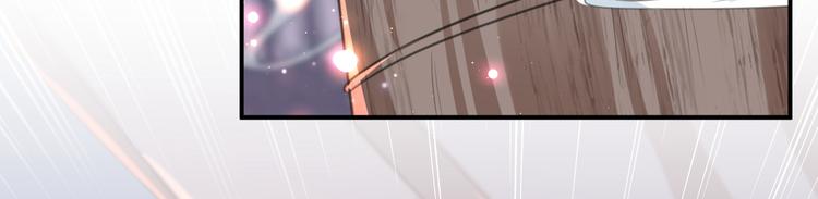 不识桃花只识君韩漫全集-第175话 男色误人啊~无删减无遮挡章节图片 