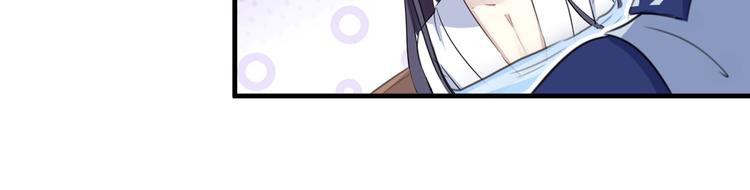 不识桃花只识君韩漫全集-第176话 让我们互为解药吧无删减无遮挡章节图片 