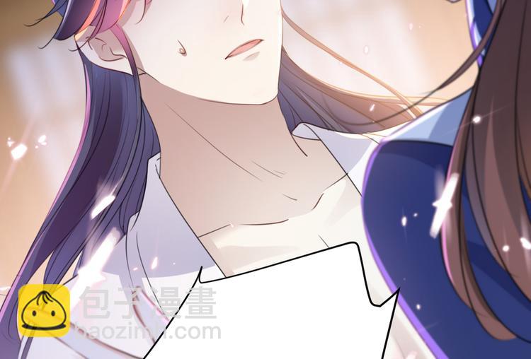 不识桃花只识君韩漫全集-第176话 让我们互为解药吧无删减无遮挡章节图片 