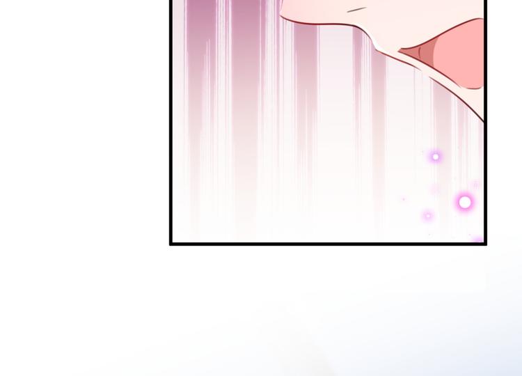 不识桃花只识君韩漫全集-第176话 让我们互为解药吧无删减无遮挡章节图片 