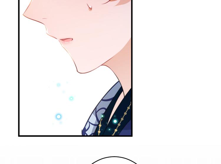 不识桃花只识君韩漫全集-第176话 让我们互为解药吧无删减无遮挡章节图片 