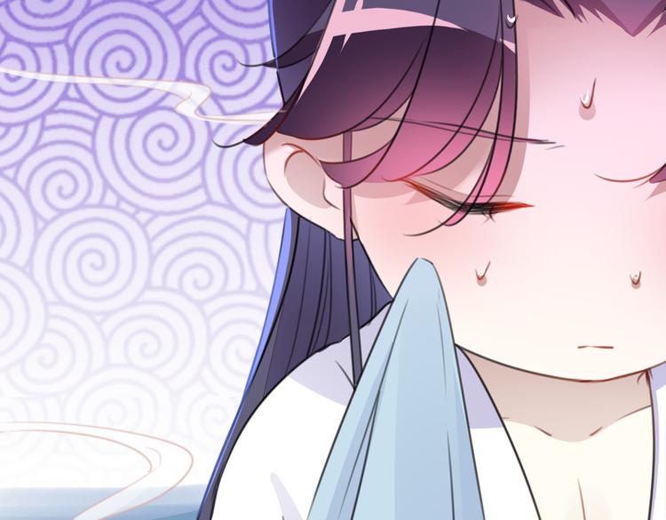 不识桃花只识君韩漫全集-第176话 让我们互为解药吧无删减无遮挡章节图片 